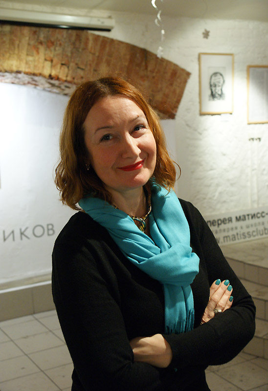 Юлия Бородина