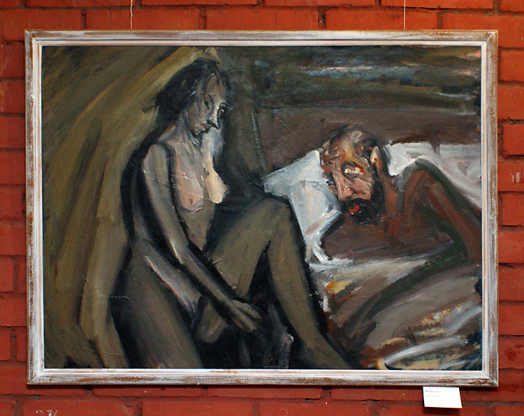 Александр Борков
