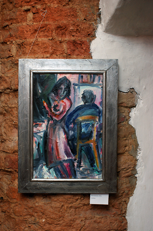 Александр Борков