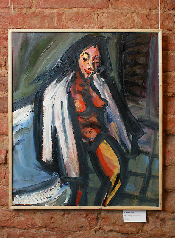 Александр Борков