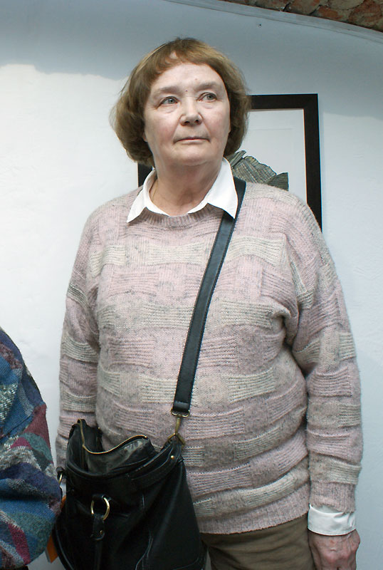 Юлия Горская