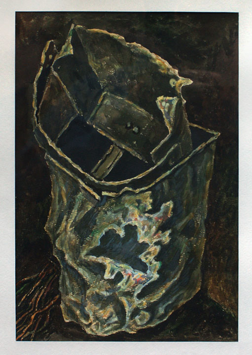 Олег Григорьев
