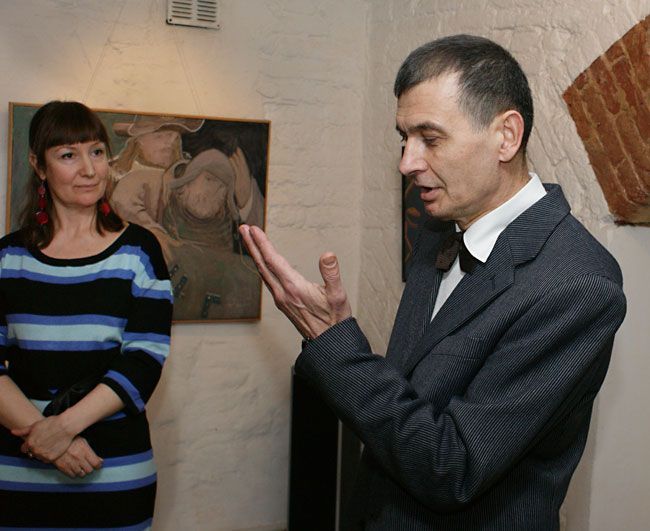 Юлия Бородина, Александр Горяев