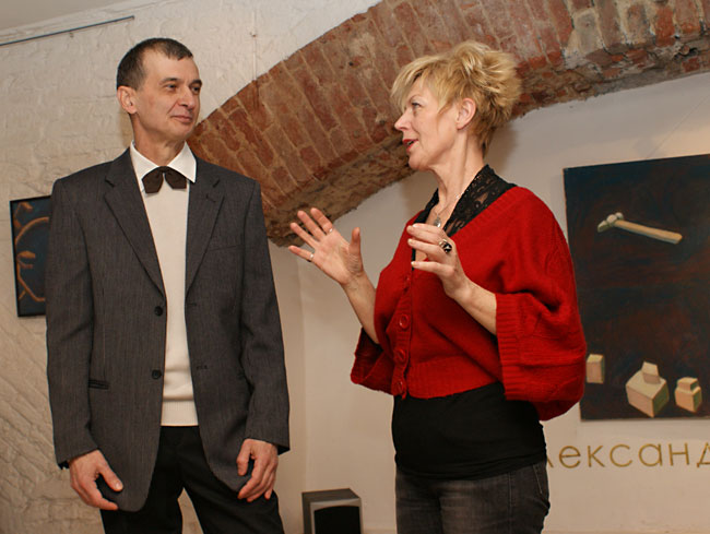 Александр Горяев