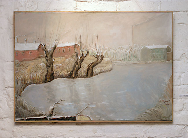 Александр Горяев
