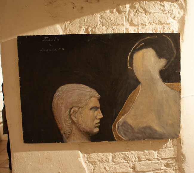 Александр Горяев