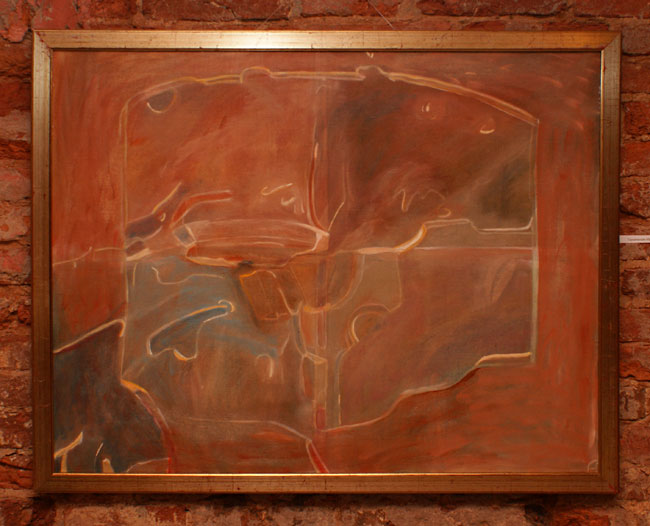 Александр Горяев