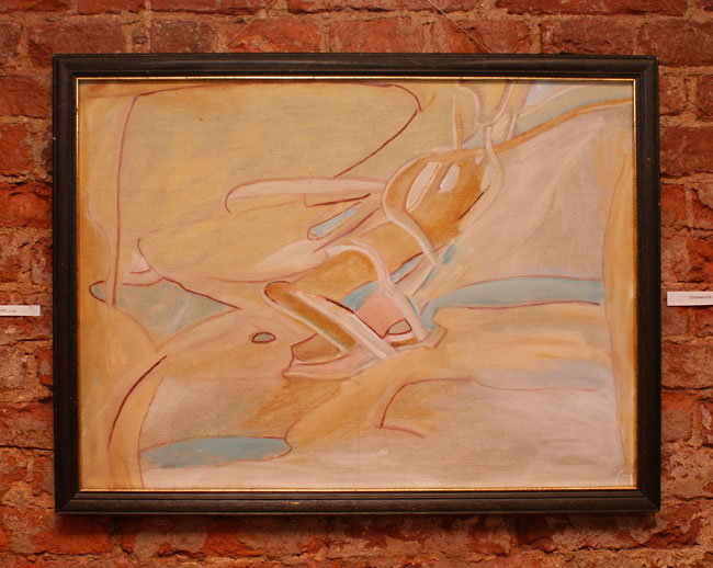 Александр Горяев