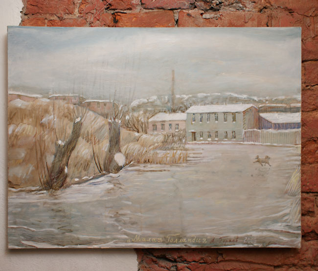 Александр Горяев