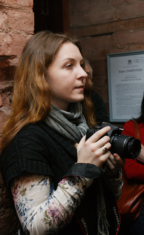Елена Джигирей