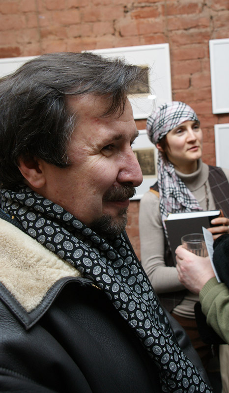 Андрей Мишин, Екатерина Дружинина
