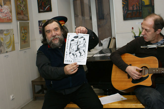 Дмитрий Шагин, Владимир Рекшан