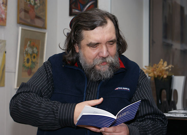 Дмитрий Шагин
