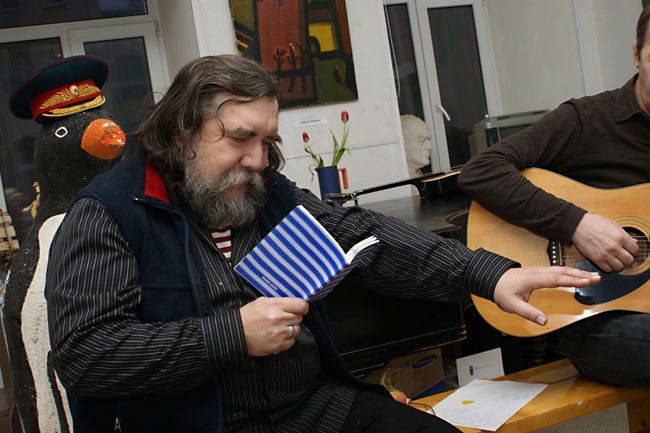 Дмитрий Шагин