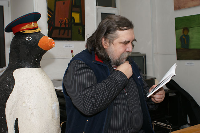 Дмитрий Шагин