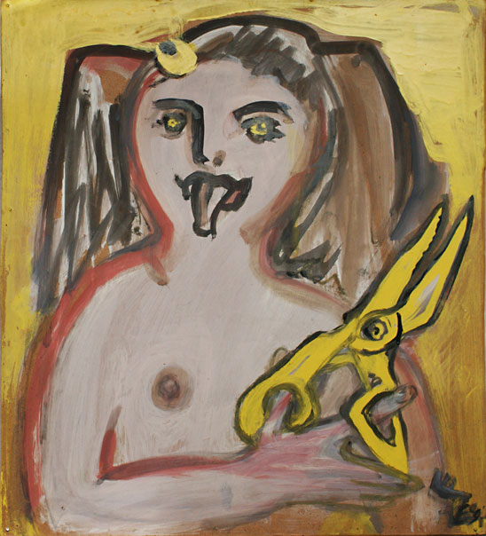 Елена Щелчкова