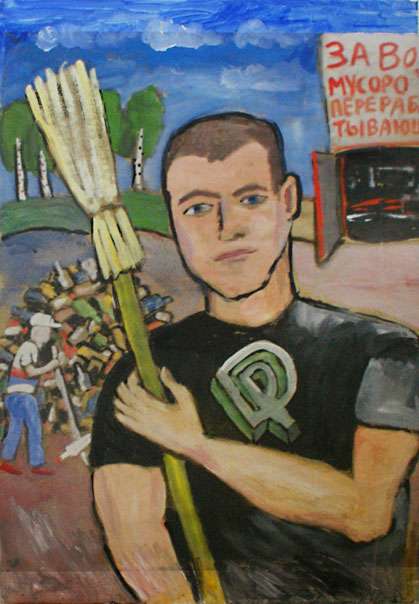 Ирина Дудина