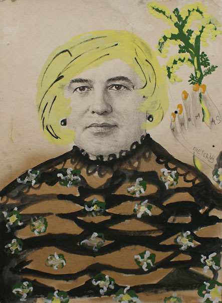 Мария Васильева