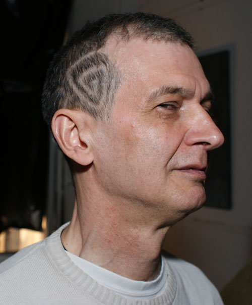 Александр Горяев