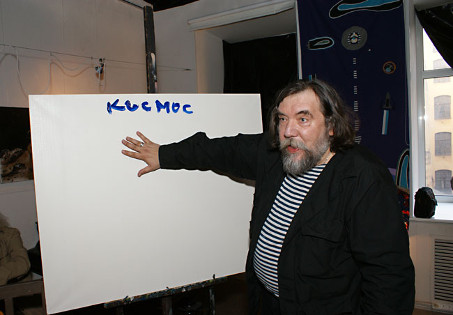Дмитрий Шагин