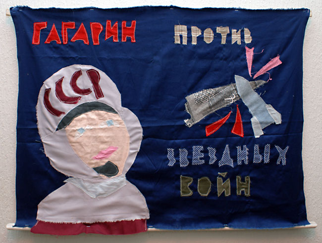 Ирина Дудина