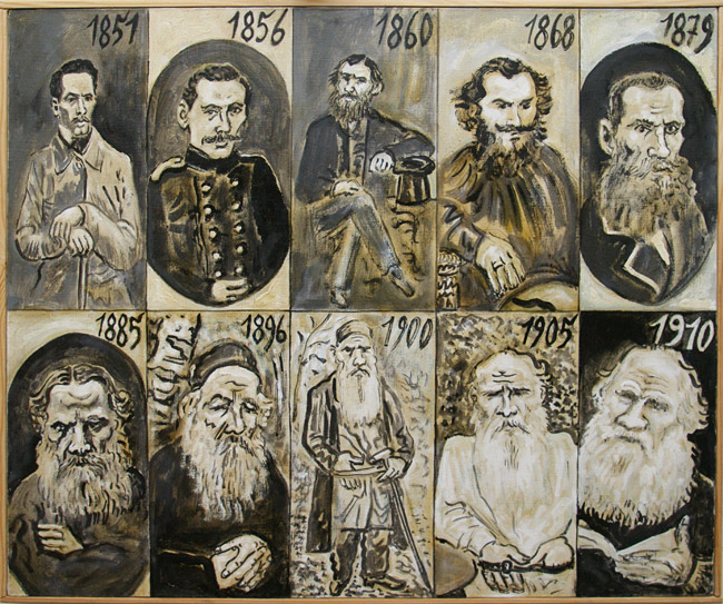 Дмитрий Шагин