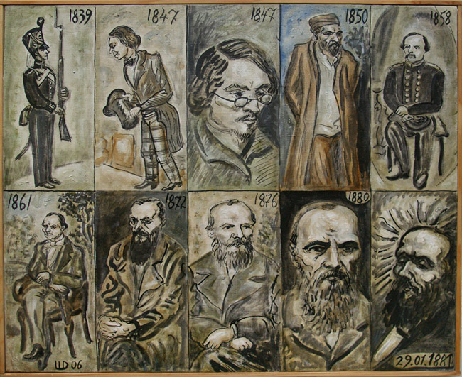 Дмитрий Шагин