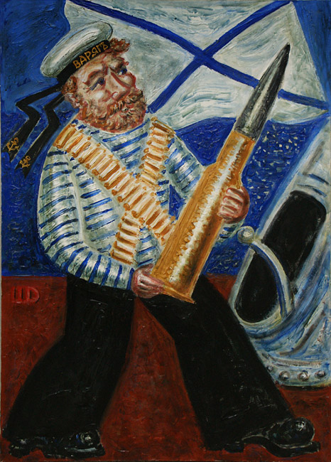 Дмитрий Шагин