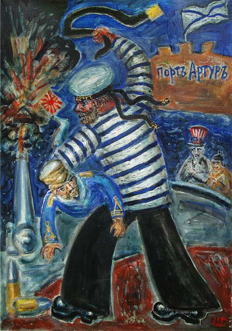 Дмитрий Шагин