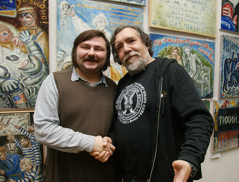Дмитрий Шагин