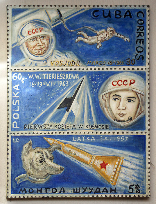 Дмитрий Шагин
