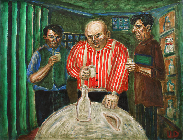 Дмитрий Шагин