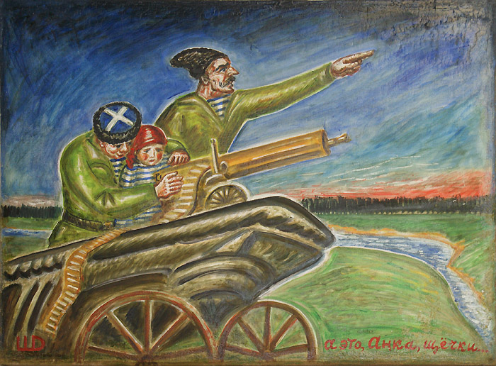 Дмитрий Шагин