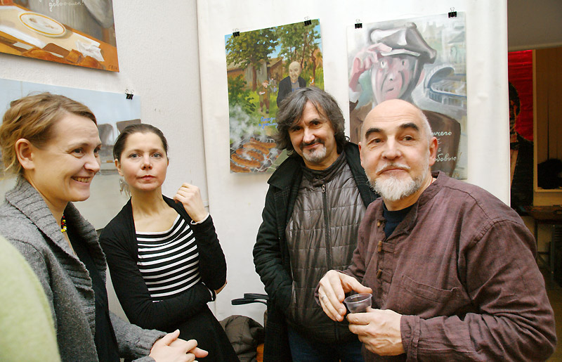 Ирина Музырина, Александра Овчинникова, Александр Косенков, Андрей Кузнецов
