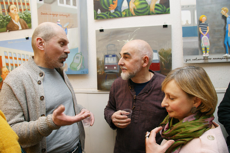 Василий Голубев, Андрей Кузнецов, Алина Волкова
