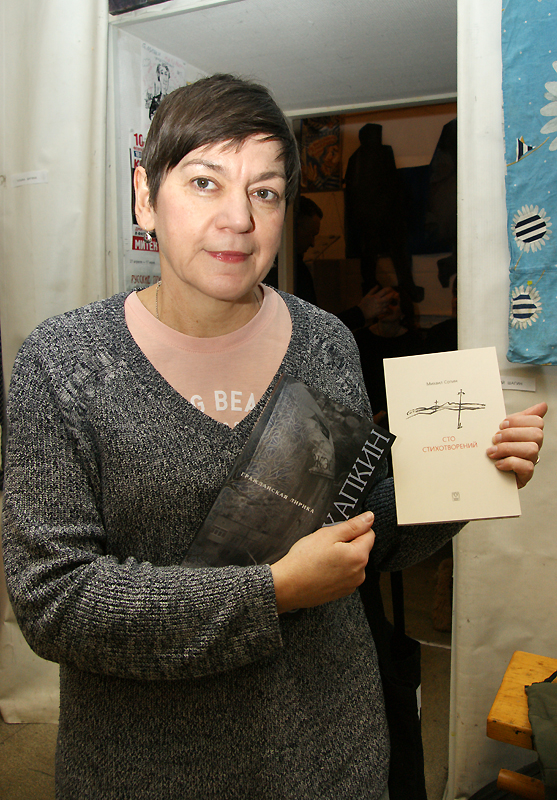 Татьяна Ковалькова