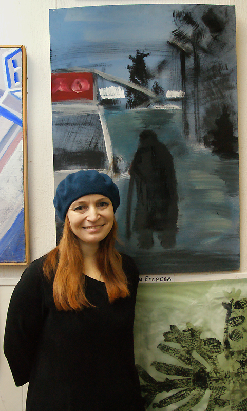 Анна Егерева