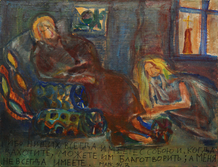 Андрей Кузнецов