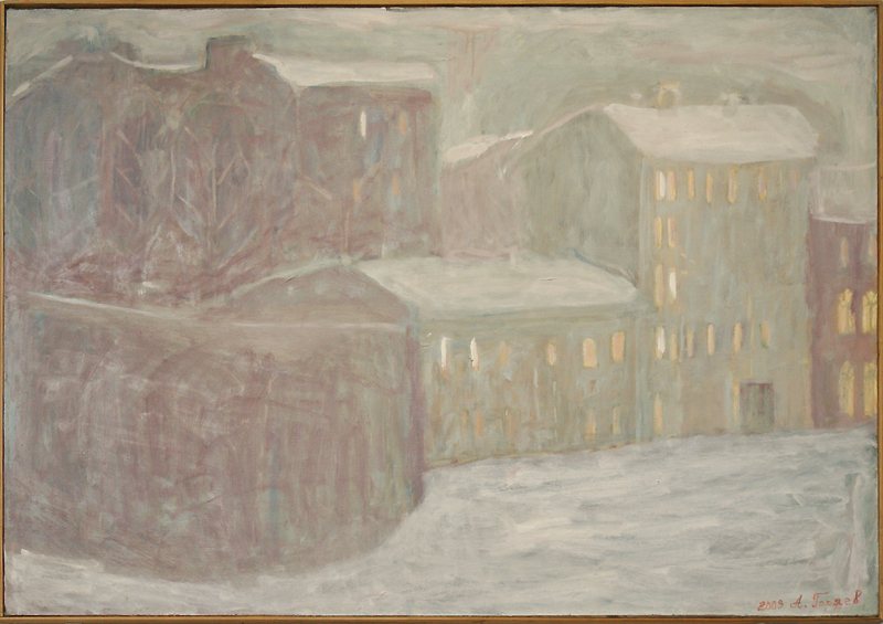 Александр Горяев