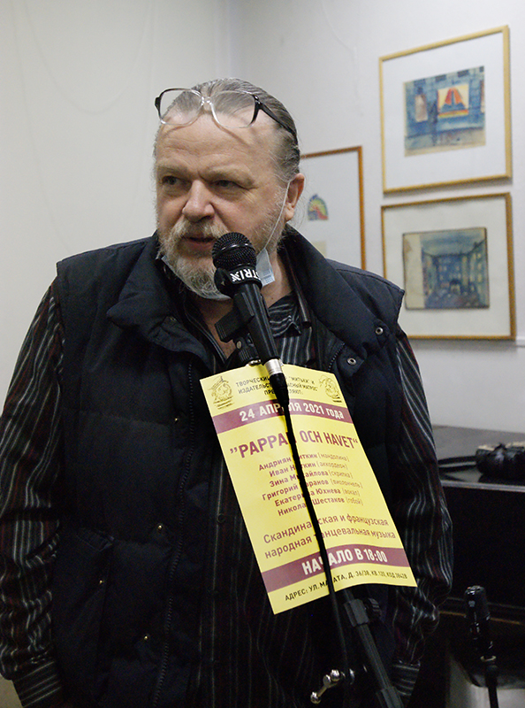 Михаил Сапего