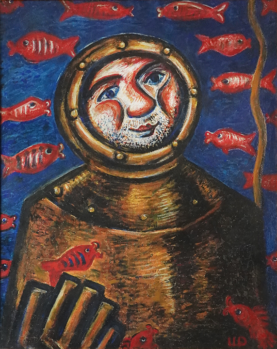 Дмитрий Шагин