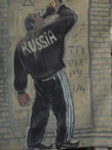 Надежда Эверлинг