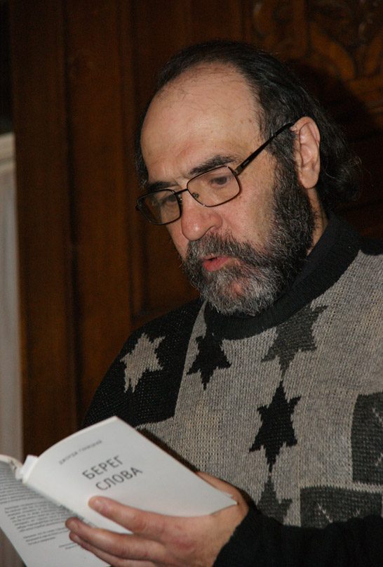 George ��������