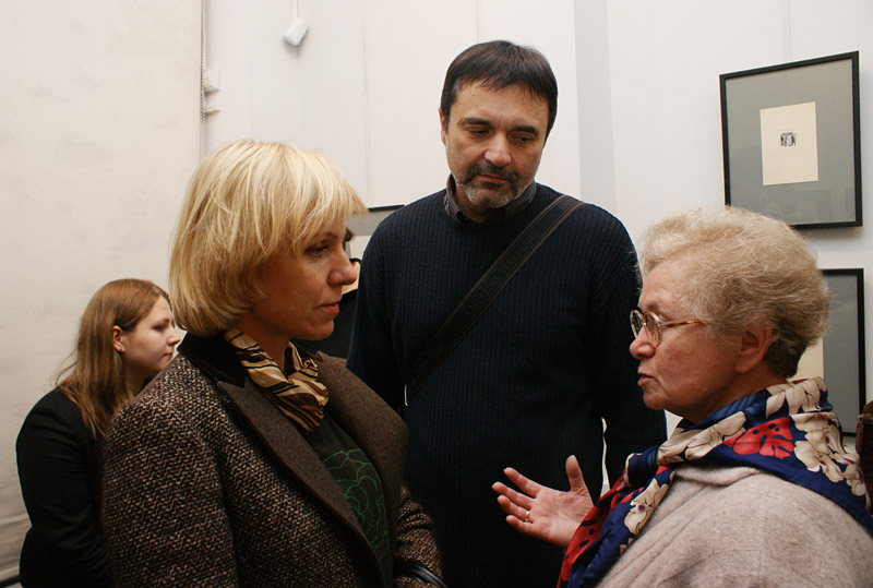 Елена Ватрушина, Сергей Ватрушин