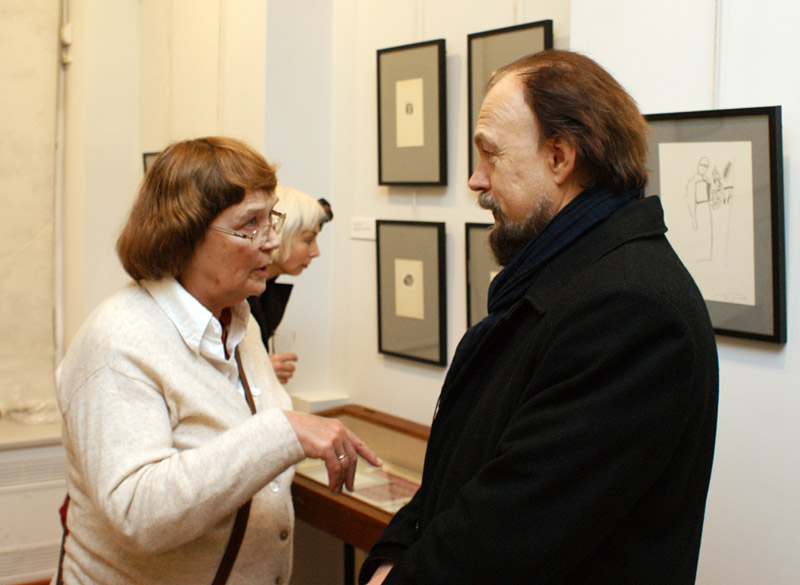 Юлия Горская, Владимир Назанский