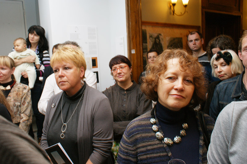 Елена Лотош, Алиса Любимова