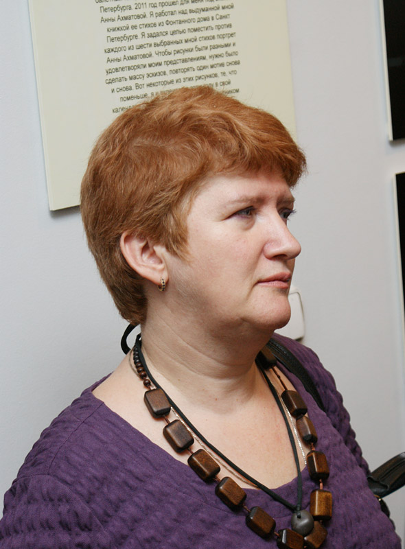 Екатерина Евсеева