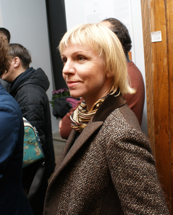 Елена Ватрушина
