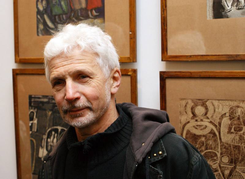 Дмитрий Конрадт