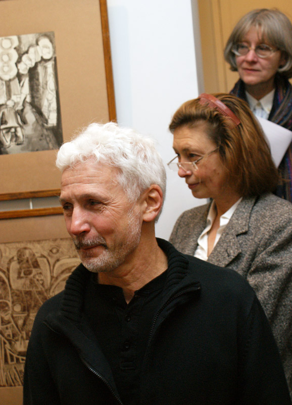 Дмитрий Конрадт